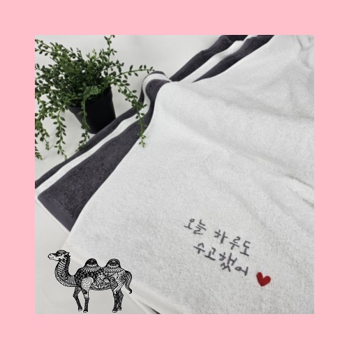 오수 영신 타올 호텔 답례품 수건 2p