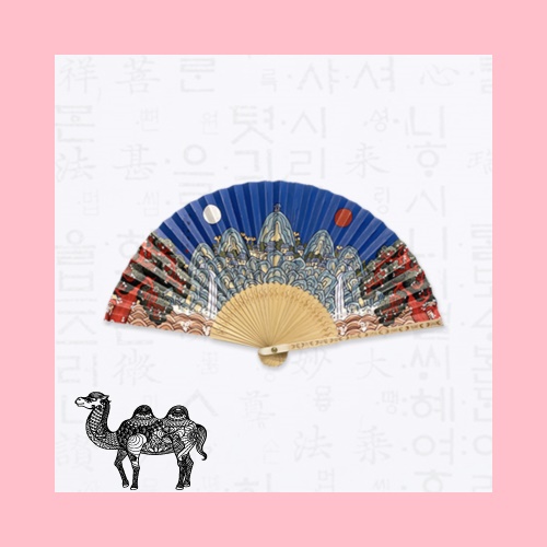 독판 합죽선부채 중