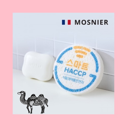 모스니에 친환경 압축샤워볼 욕실비누