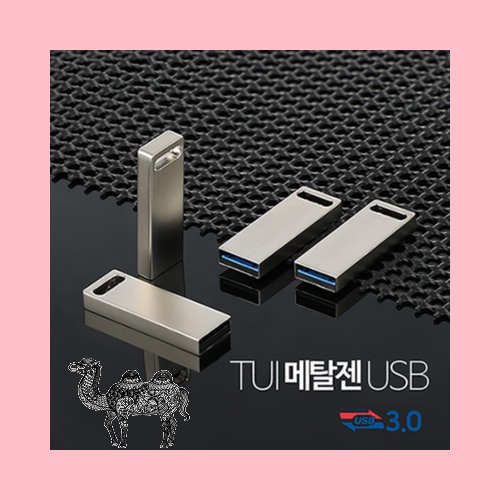 메탈젠 USB 3.0 128G