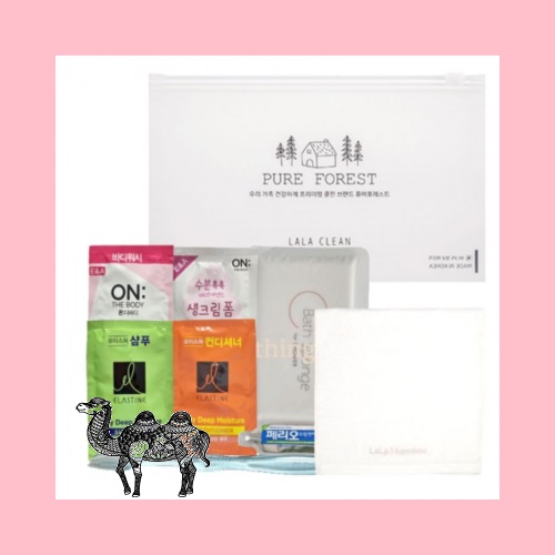 라라퓨어 여행용 세트 휴대용 선물세트 8호