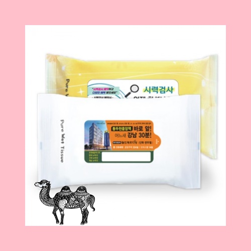 캡형 50매 대용량 무광 물향기 물티슈