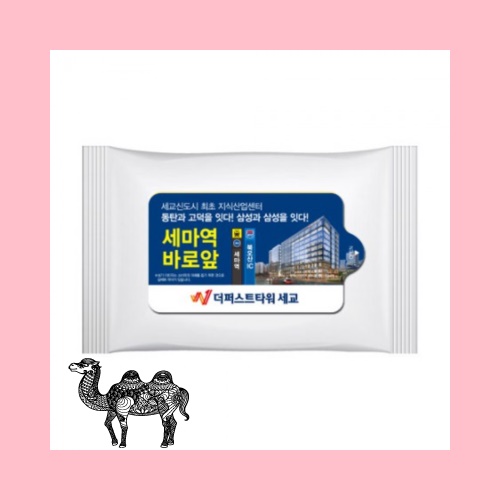 화이트 무광 물향기 물티슈 5매용