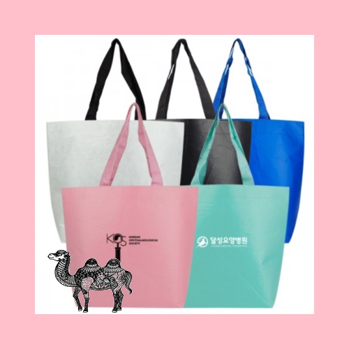 reusable bag 리유저블 가방 대형 50x40x15