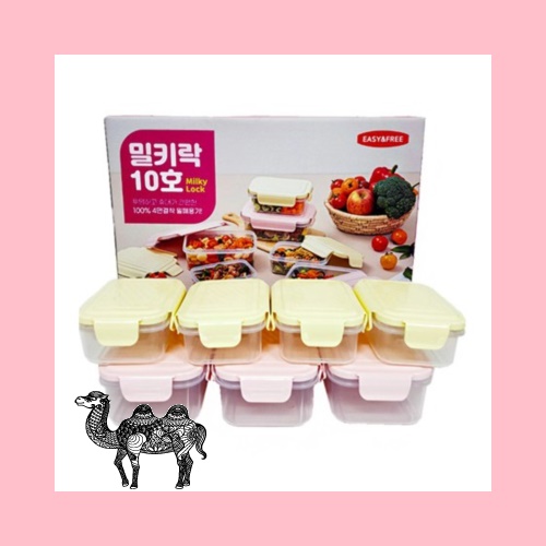이지앤프리 이지홈 밀키락 10호 7p세트 전자레인지 사용가능