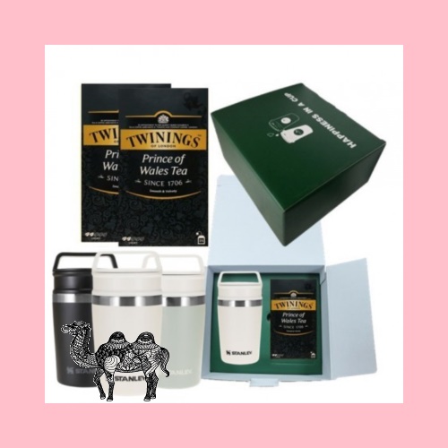 스탠리 진공 숏 트래블 머그 236ml 트와이닝 프린스오브웨일즈 티백 25개입 1팩 선물세트