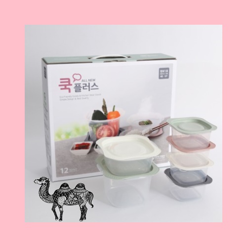 홍보스티커무료 쿡플러스 신형 국산 전자렌지용 밀폐용기 쿡플러스점보 1호 반찬통 집밥