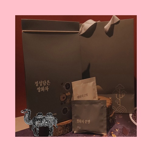 다원 프리미엄 전통차 분말 고명과 풍부한 견과류가 어울린 쌍화차 한방차 선물세트