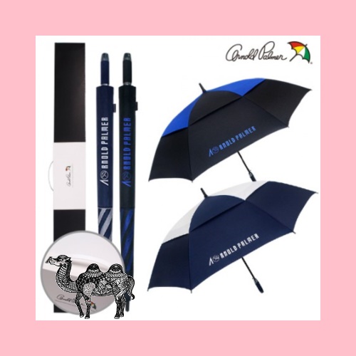 아놀드파마 75자동이중방풍네이비화이트&블루 장우산세트