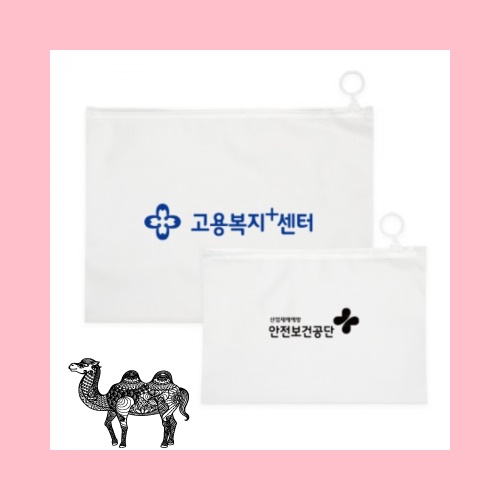 EVA 지퍼백 파우치 22x15cm 28x21cm