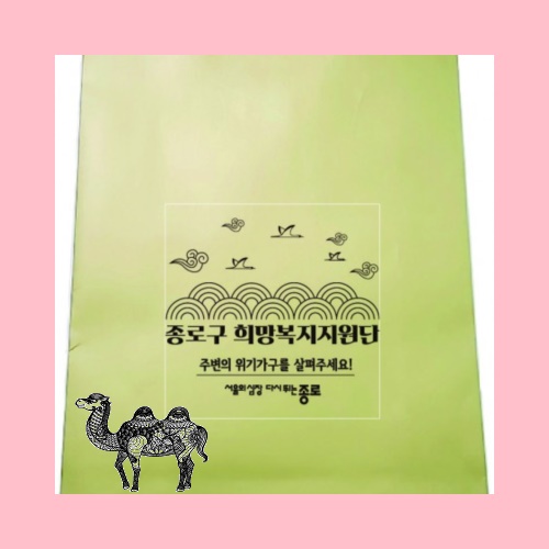 금색코팅지 쇼핑백 T3절 26.5x36x10cm