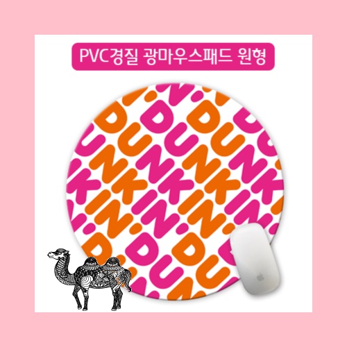 PVC경질광마우스패드원형