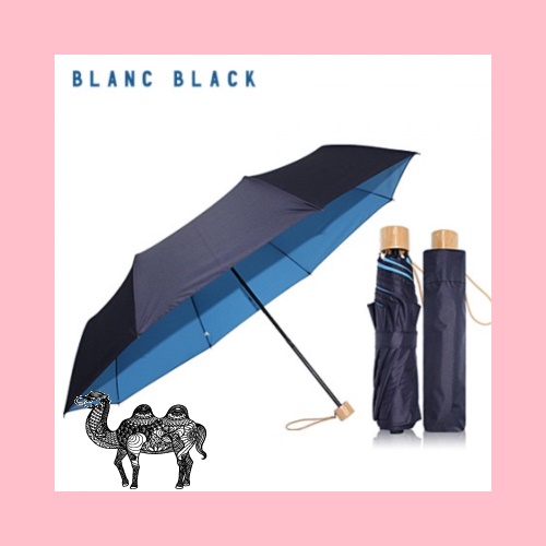 블랑블랙 칼라 암막 우양산 우산