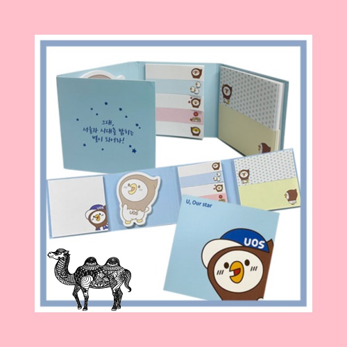 80*80 4단 접이형 컬러