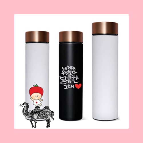 아리에나 골드탑 수납형 304 스텐 텀블러 500ml 풀칼라 인쇄가능