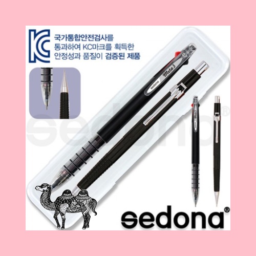 세도나메타니들3색 제도샤프세트