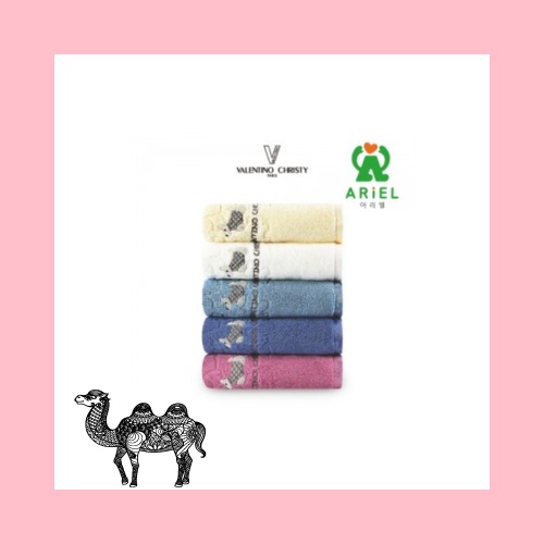 아리에나 발렌티노크리스티 스코티 세면 타올 30수 150g 40x80cm
