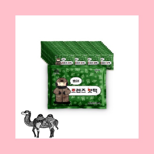 양면핫팩 군용핫팩 솔저프렌즈핫팩 150g