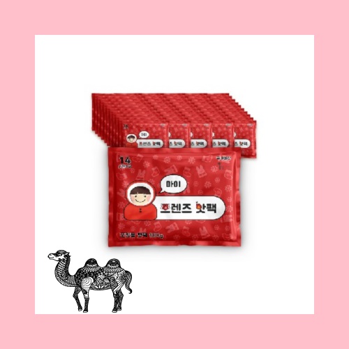 양면핫팩 중형핫팩 포켓프렌즈핫팩 100g
