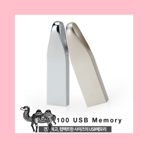 ST100 메탈 USB메모리3.0 16G