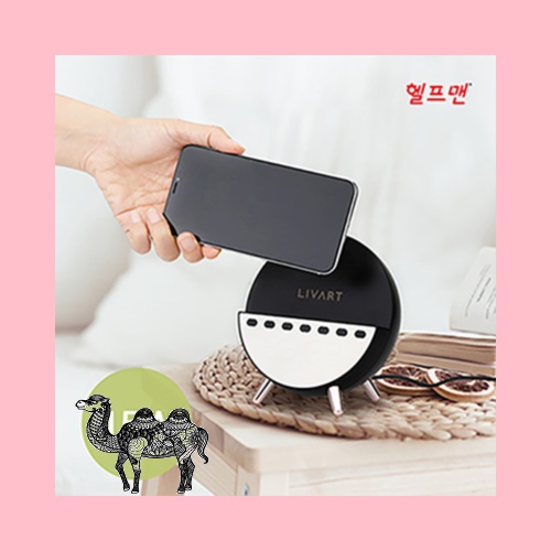 헬프맨 고속무선충전 블루투스 스피커 15W