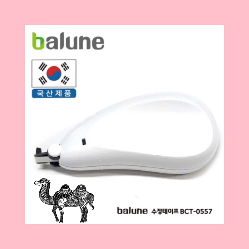 바르네 수정테이프 BCT 0557 국산