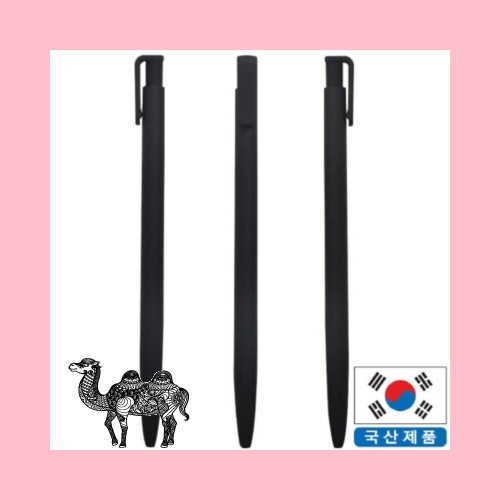국산블랙라바노크펜 0.7mm 볼펜