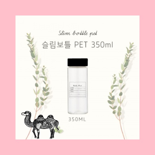 슬림보틀 350