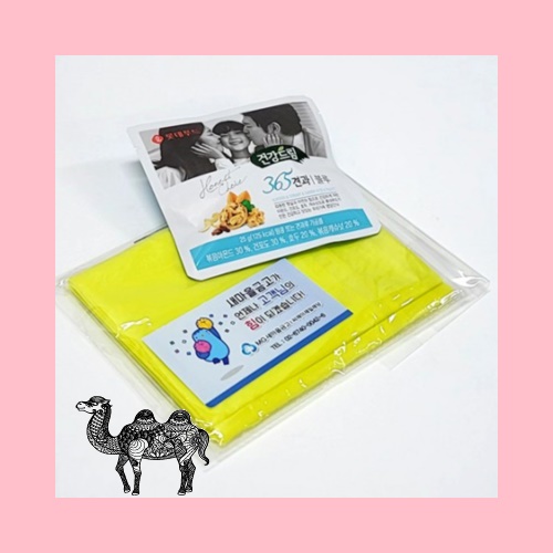 3종선물세트 라텍스밴드 스트레칭밴드 하루견과 견과류