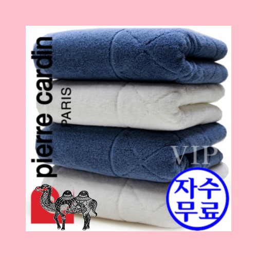 피에르가르뎅 VIP 160g타올