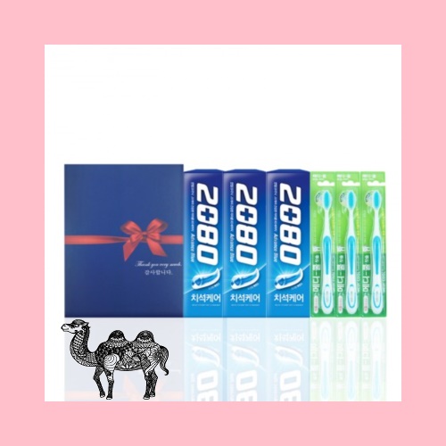 세면도구 치약 칫솔포함 알뜰박스2호