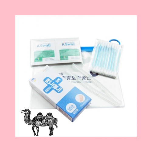 구급함 메디키트핸디6호 5종