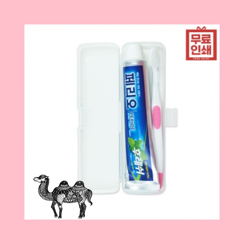 여행용세면도구 치약칫솔세트 덴티키트 맥스 페리오치약