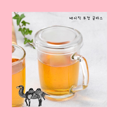 베이직 뚜껑 글라스310ml