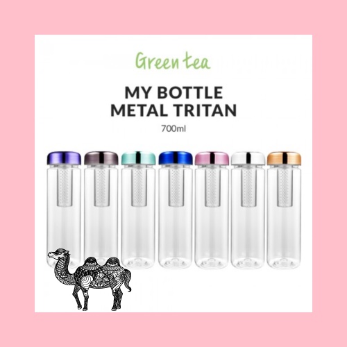 티썸 마이보틀 메탈 그린티 700ml 트라이탄