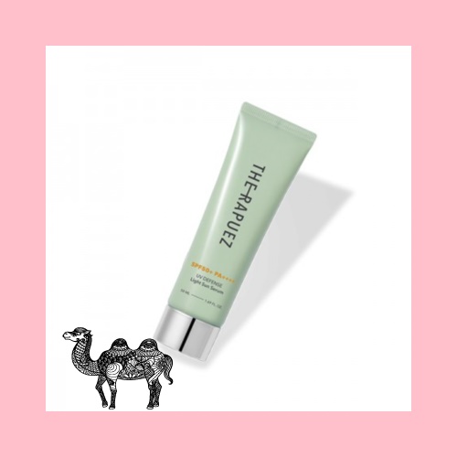 더 라퓨즈 UV 디펜스 라이트 선세럼 50ml