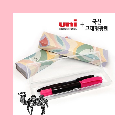제트스트림 볼펜 0.7mm 빅블랙고체형광펜 2p 선물세트