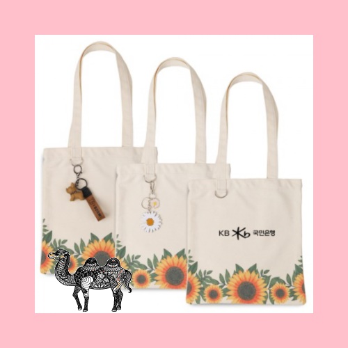 해바라기 베이직 에코백 30&times;32