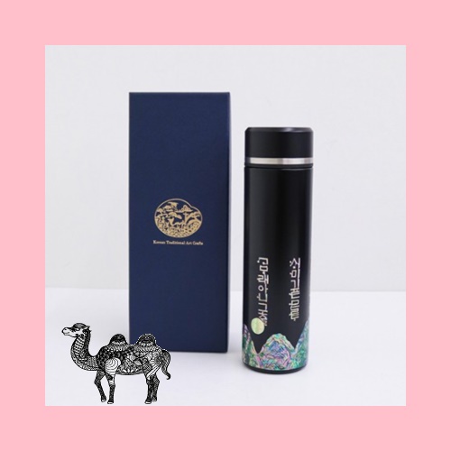 나빌레라 고급 316 텀블러 훈민정음 500ml 명장 장춘철 作