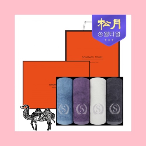 송월타월 슈퍼클래스 뱀부 S80 4P 타올세트
