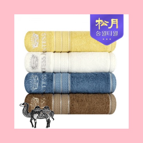 카운테스마라 센치 뱀부40 155g 타올