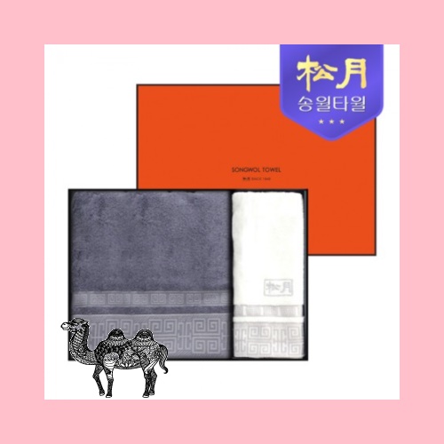 송월타월 격자 바스 세면 2P 선물세트 타올