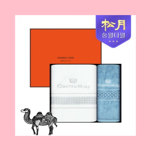 송월타월 더블다이아 바스 세면 2P 선물세트 타올