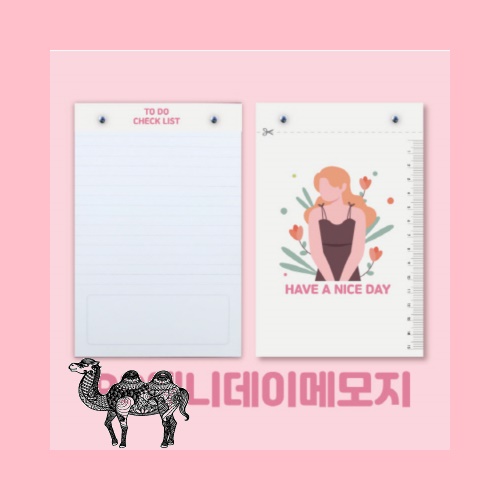 PP애니데이 메모지 A5