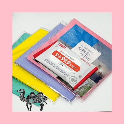 선물세트3종B 독일행주 견과류