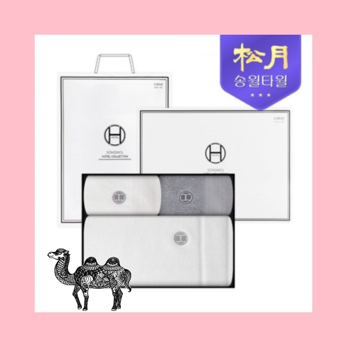 송월타월 프리미엄H타올 호텔컬렉션 클래식세트 8