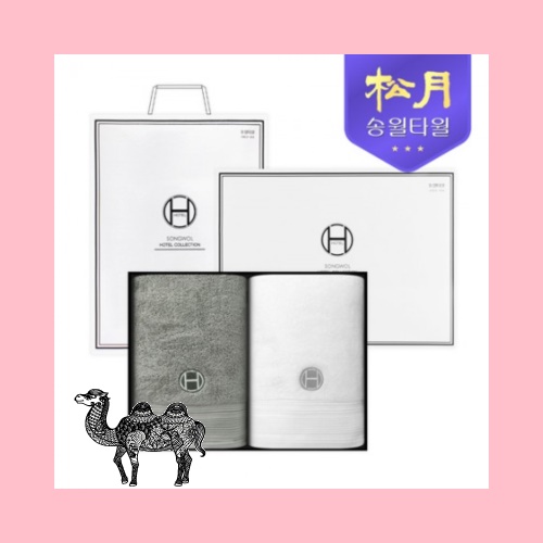 송월타월 프리미엄H타올 호텔컬렉션 클래식세트 4