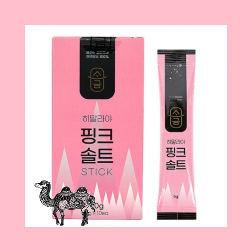 히말라야 핑크소금 스틱형