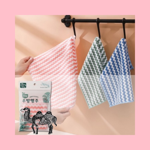 극세사 양면 물결 행주 1p 25&times;25cm