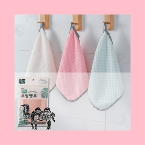 극세사 바이어스 고리 행주 1p 25&times;25cm
